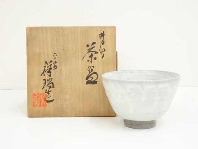 茶道具 浅見祥瑞作 井戸写茶碗 煎茶 美品 共箱(K-YC424) 道具 ] - 道具 京焼 浅見祥瑞造 井戸写茶碗（共箱） | ネットショップ